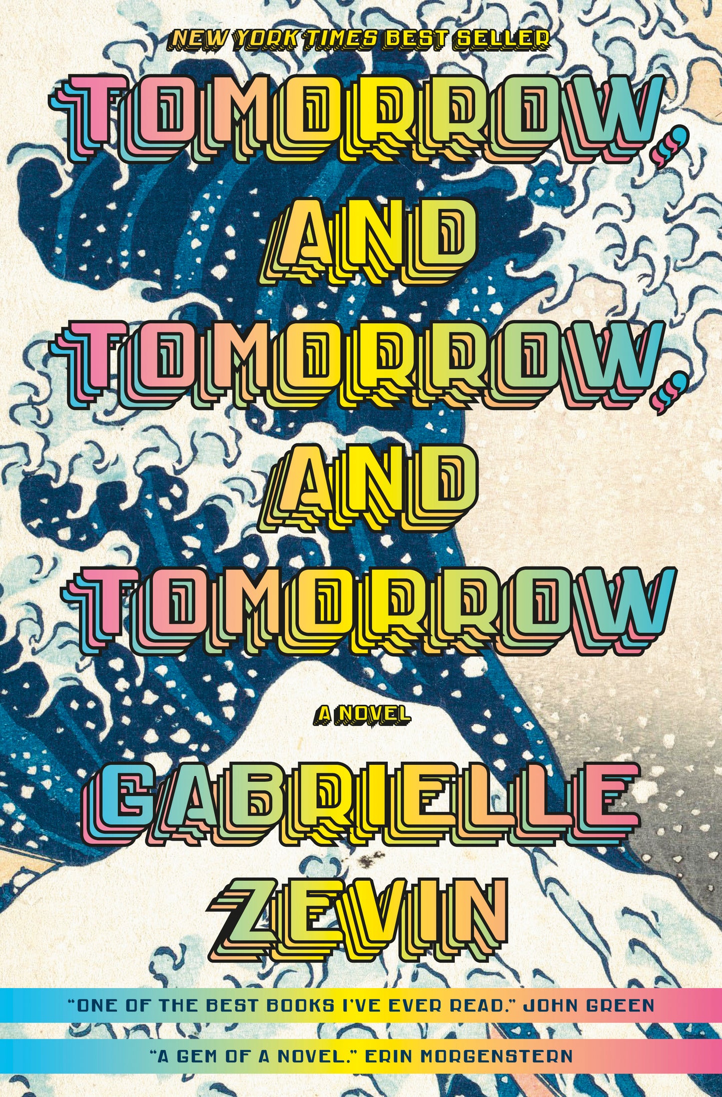 Tomorrow, and Tomorrow, and Tomorrow